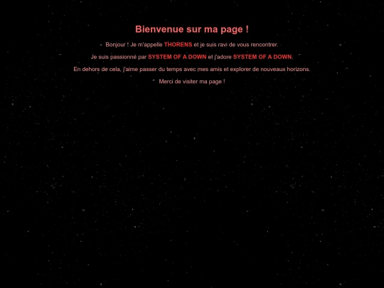 pr-fr screenshot