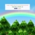 i moved! avatar
