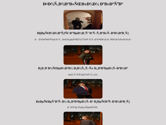 main screenshot