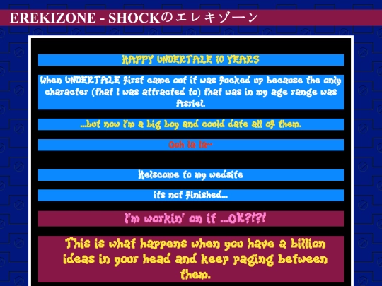 main screenshot