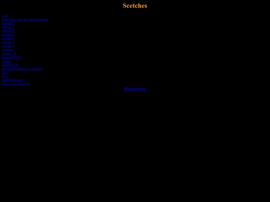 jar-list2 screenshot