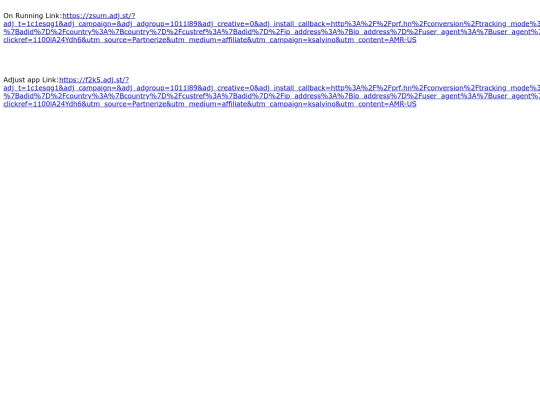 onag_test screenshot
