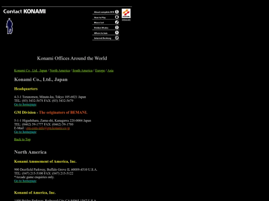 bmarchive/contact screenshot