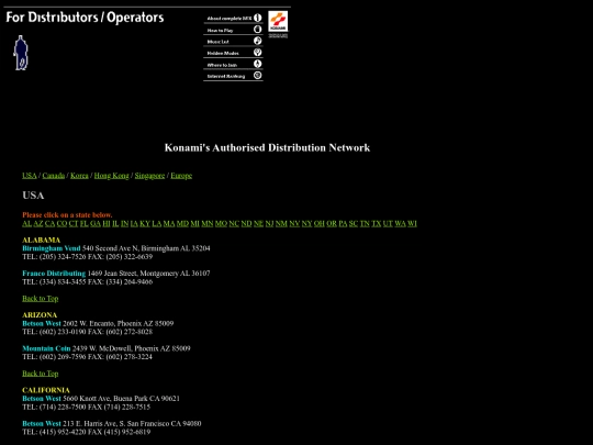 bmarchive/dblist screenshot