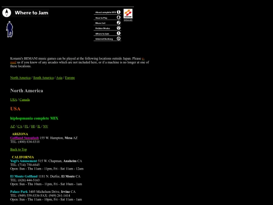 bmarchive/where screenshot