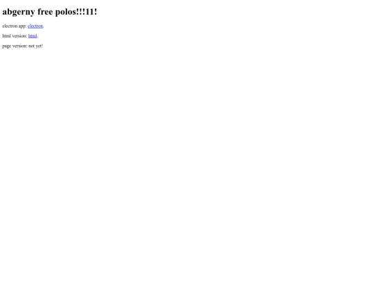 abgernyfree screenshot