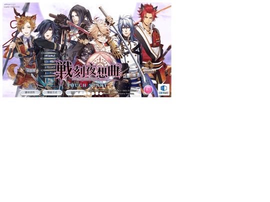 right screenshot