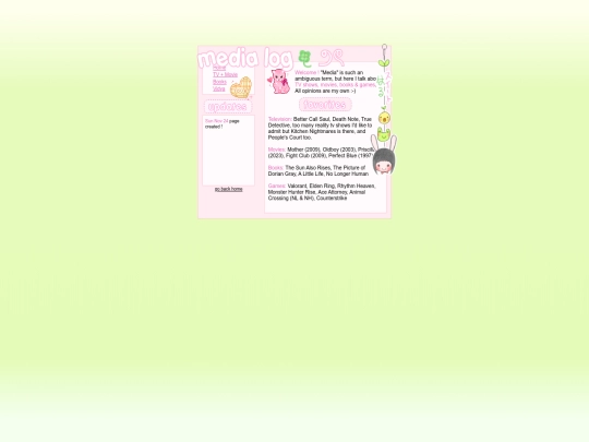 splash screenshot