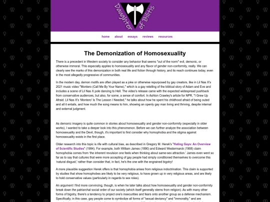 essays/demon screenshot