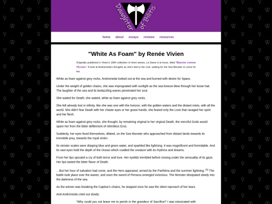 essays/foam screenshot