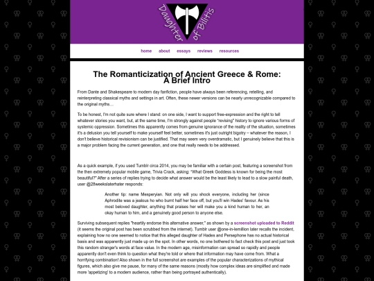 essays/greekintro screenshot