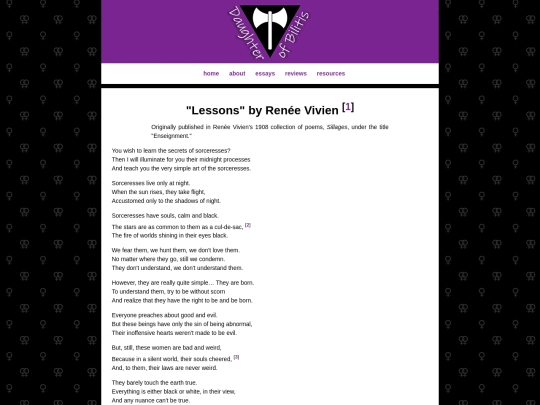 essays/lessons screenshot