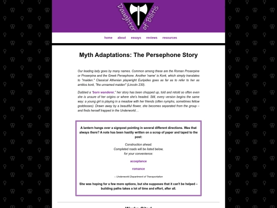 essays/persephone/anotherpath screenshot
