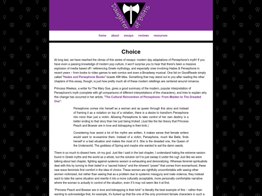 essays/persephone/choice screenshot