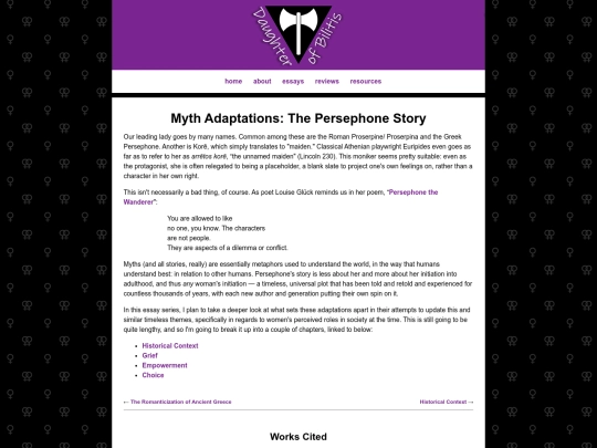 essays/persephone/persephone screenshot
