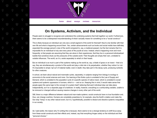 essays/systems screenshot
