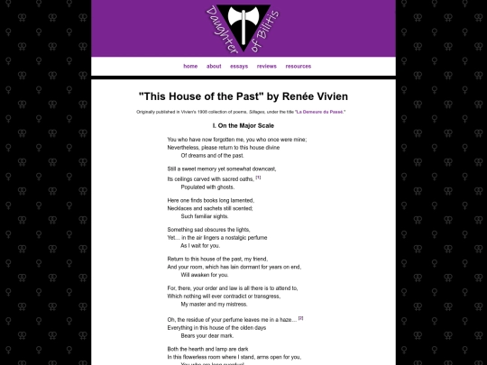 essays/thishouse screenshot