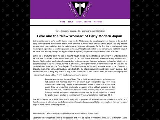 essays/tumblr/newwoman screenshot