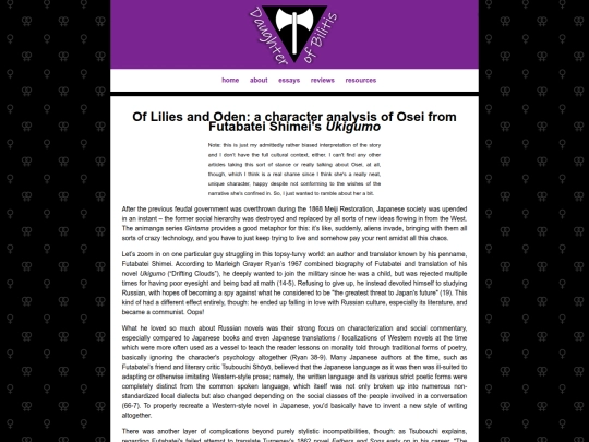 essays/tumblr/osei screenshot