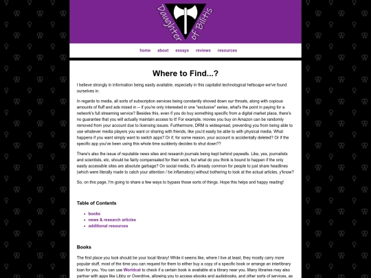 resources/wheretofind screenshot