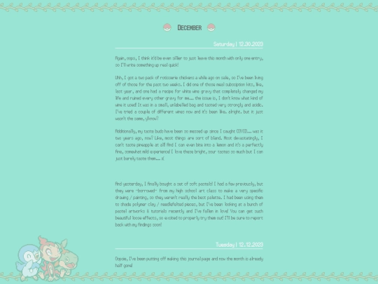 secrets/2023/12/12 screenshot