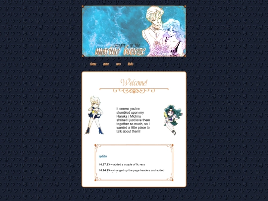 secrets/harumichi screenshot