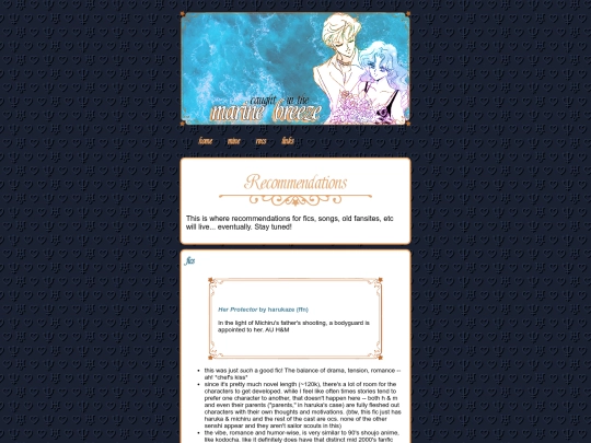 secrets/harumichi/recs screenshot