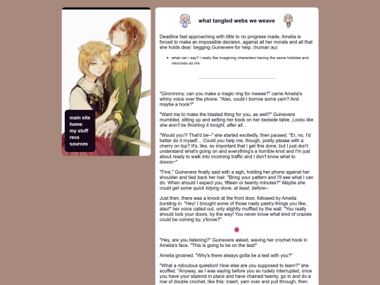 secrets/hetalia/fics/yarn screenshot