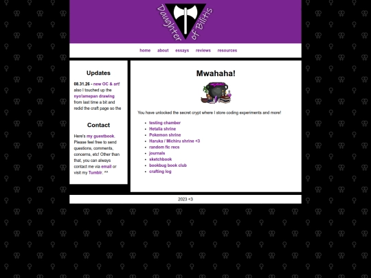 secrets screenshot