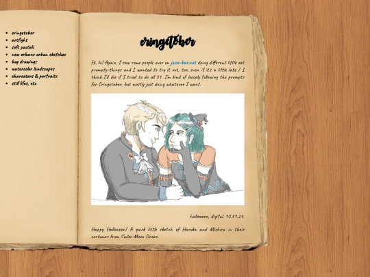 secrets/sketchbook/cringetober screenshot