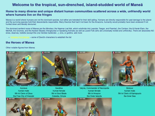 Manea screenshot