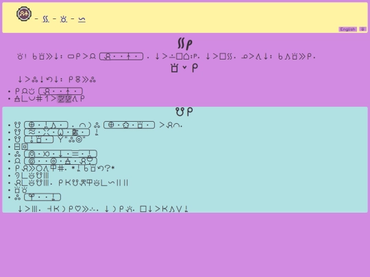 kon screenshot