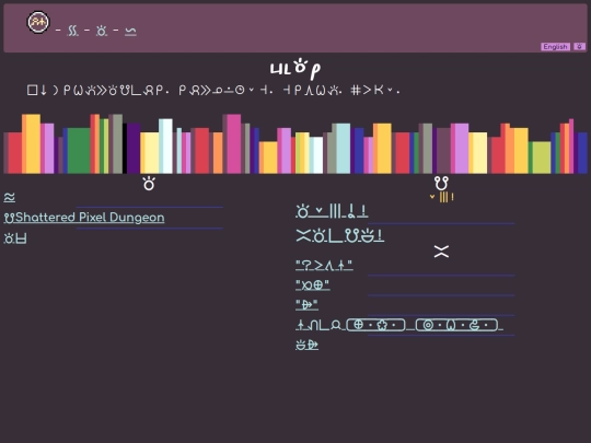 toki screenshot