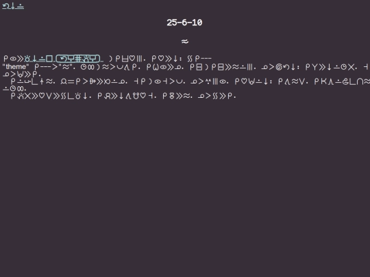 toki/lipu/25-6-10 screenshot