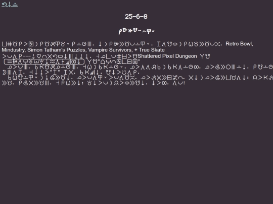 toki/lipu/25-6-8 screenshot