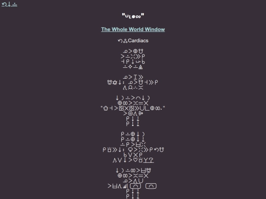 toki/musi/ante-toki-pi-musi-kalama/lupa-pi-ma-ale screenshot