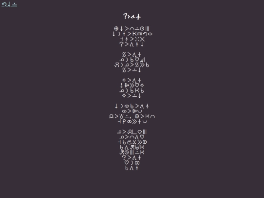 toki/musi/seme-li-tawa-nasin screenshot