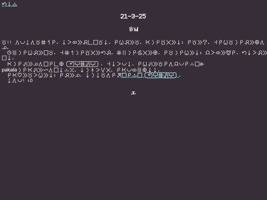 toki/toki-open screenshot