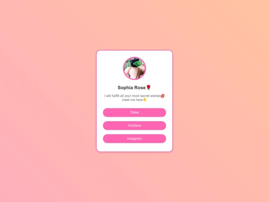 sophia screenshot