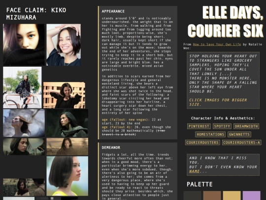 ellevisuals screenshot