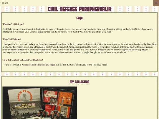 collections/civildefense/mobile screenshot