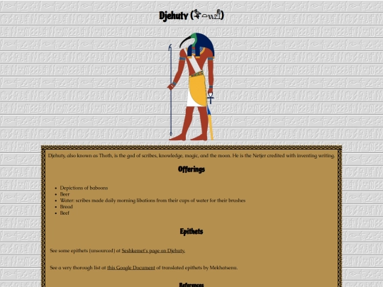 kemetic/djehuty screenshot