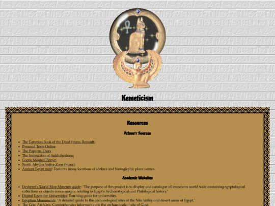 kemetic screenshot