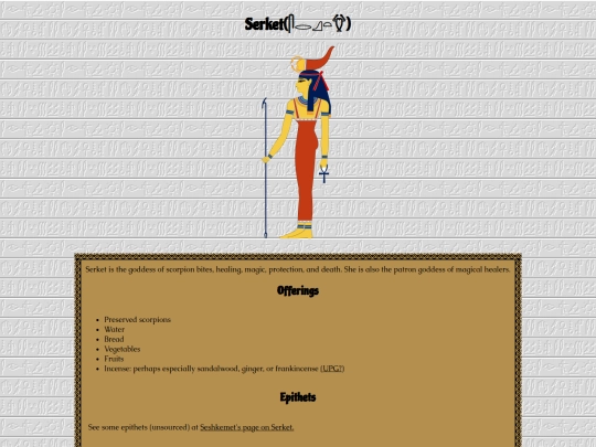 kemetic/serket screenshot