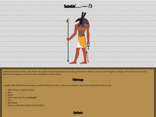 kemetic/sutekh screenshot