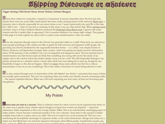 misc/shipping screenshot