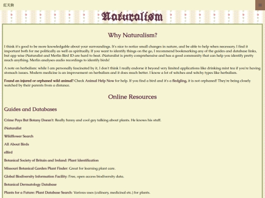 naturalism/mobile screenshot