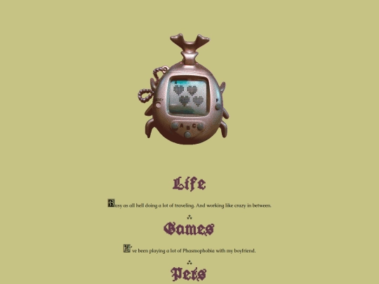 now screenshot
