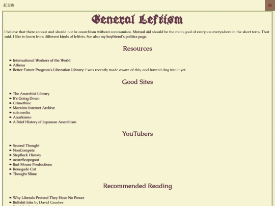 reading/mobile screenshot