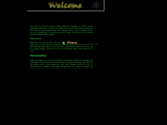 shrines/natsume/index1 screenshot